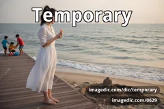 temporary