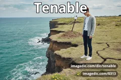 tenable