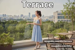 High School Fast Vocab Day 7 (힙합)