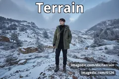 terrain