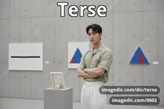 terse