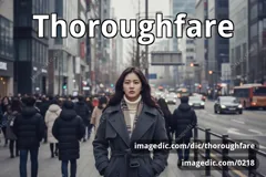 thoroughfare