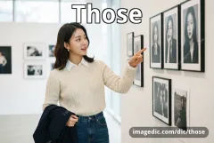 those