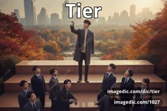 tier