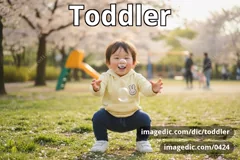 toddler