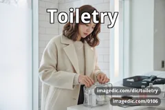 toiletry