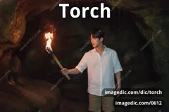 torch
