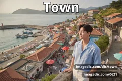 town