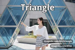 triangle