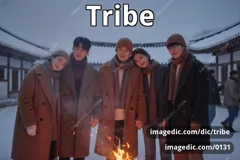 tribe