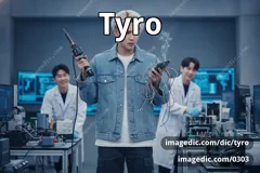 tyro
