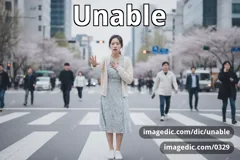 unable