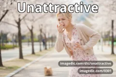 unattractive
