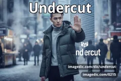 undercut
