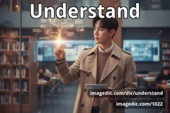 understand