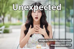 Imagedic 7월 13일 Day 0713 Song (트로트 2)
