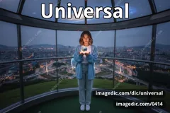 universal