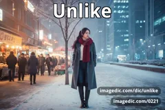 unlike