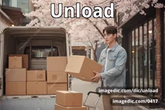 unload