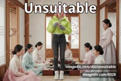 unsuitable