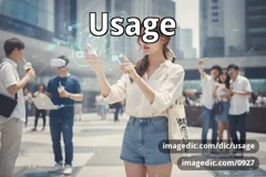 usage