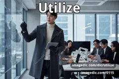 utilize