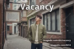 vacancy