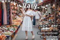 vary