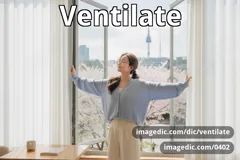 ventilate