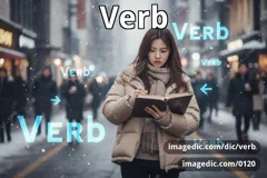 verb