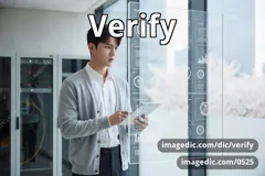 verify