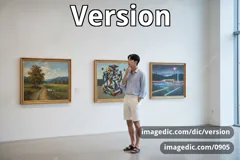 version