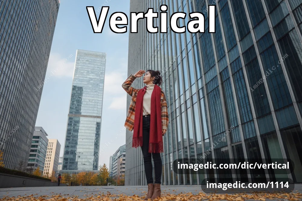vertical