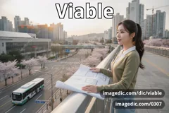 viable