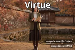 virtue