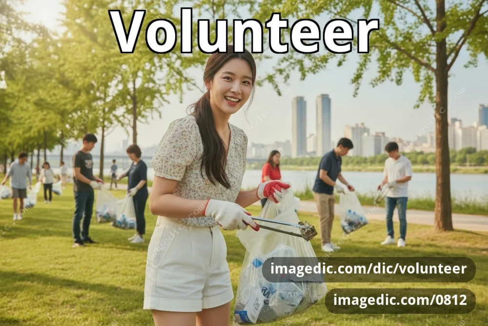 volunteer