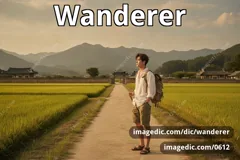 wanderer