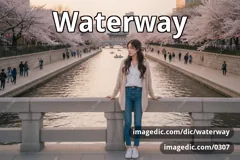waterway