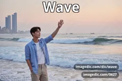 wave