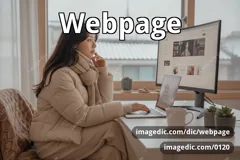 webpage
