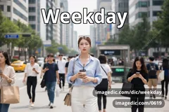 weekday