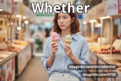 whether