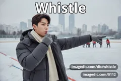 whistle
