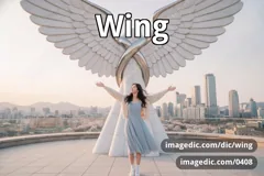 wing