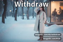 withdraw