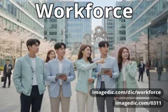 workforce
