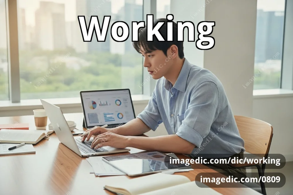 working