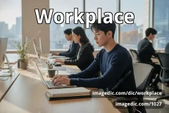 workplace