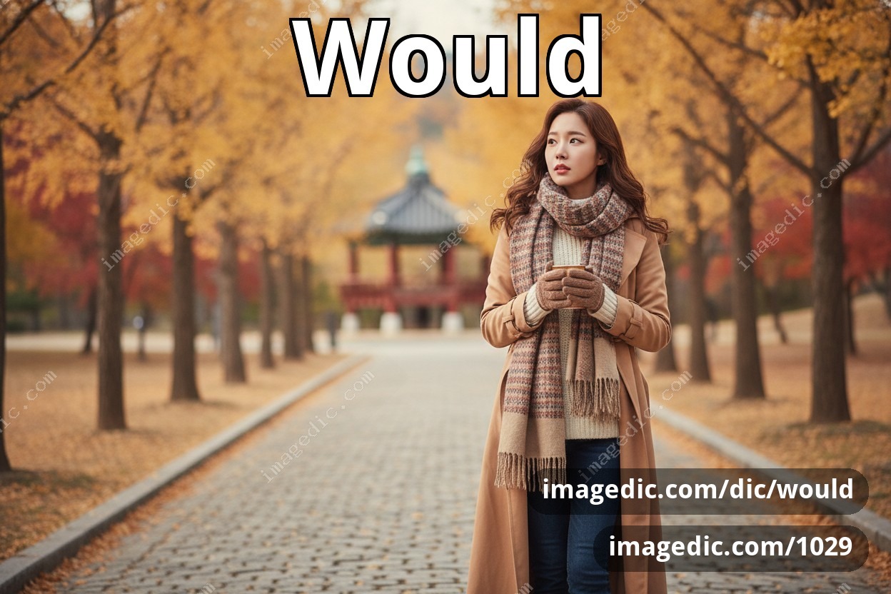 would