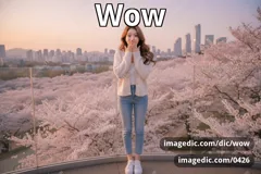 wow